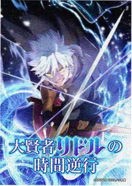武侠风云 武侠